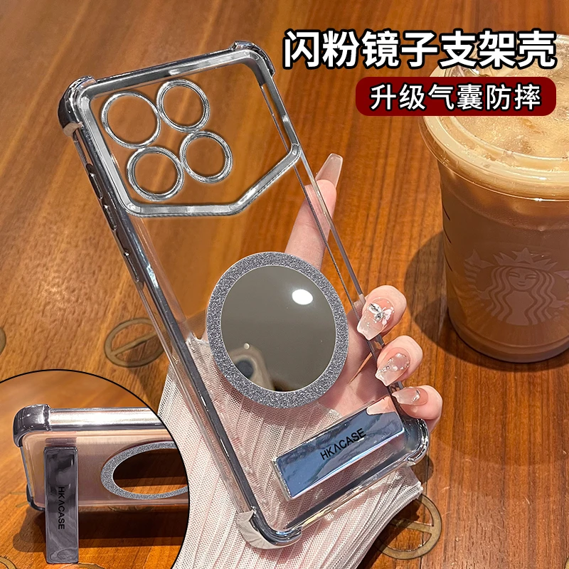 电镀防摔壳适用【红米】k70磁吸镜面隐形支架高颜值多功能手机壳