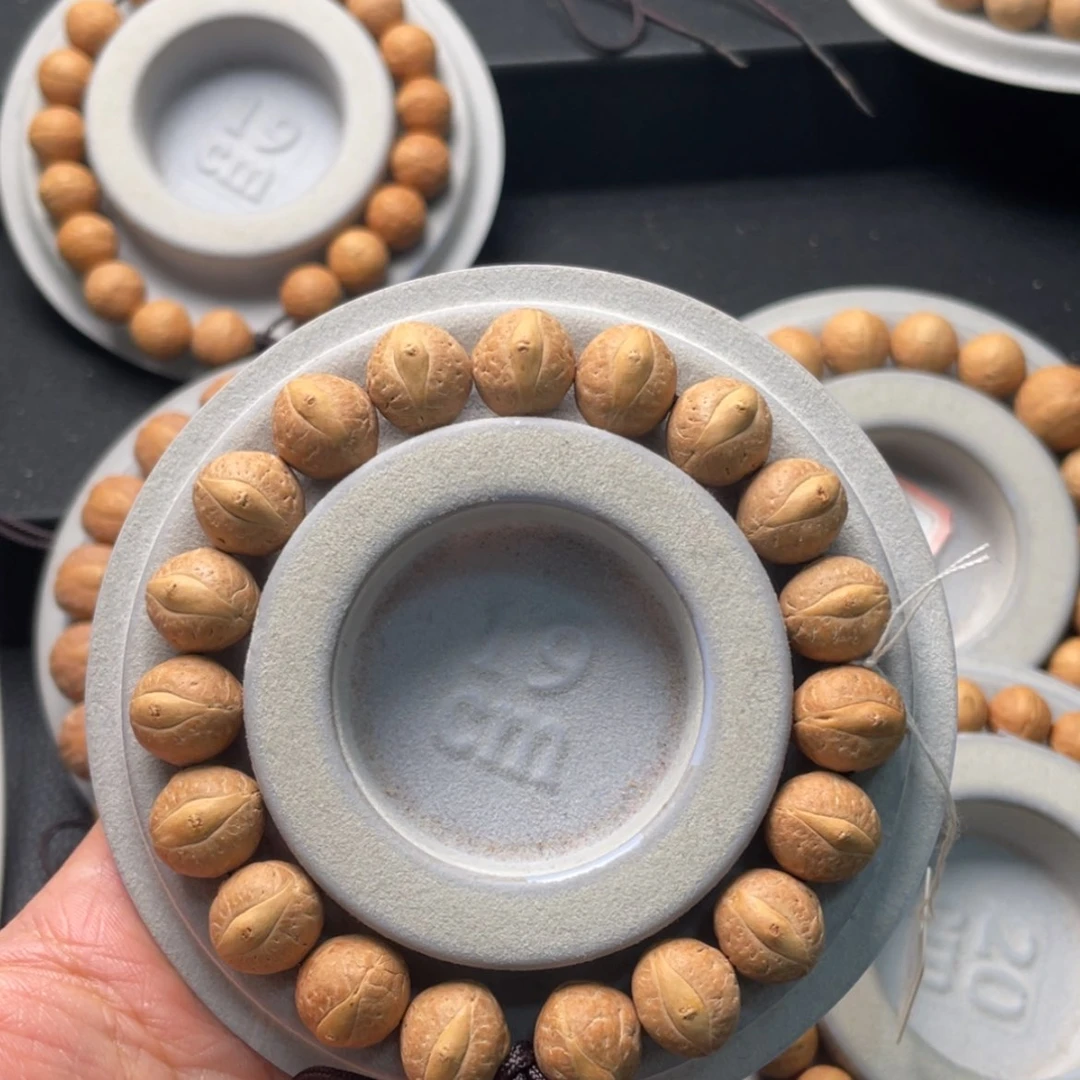 【闪购商品】凤眼菩提手串