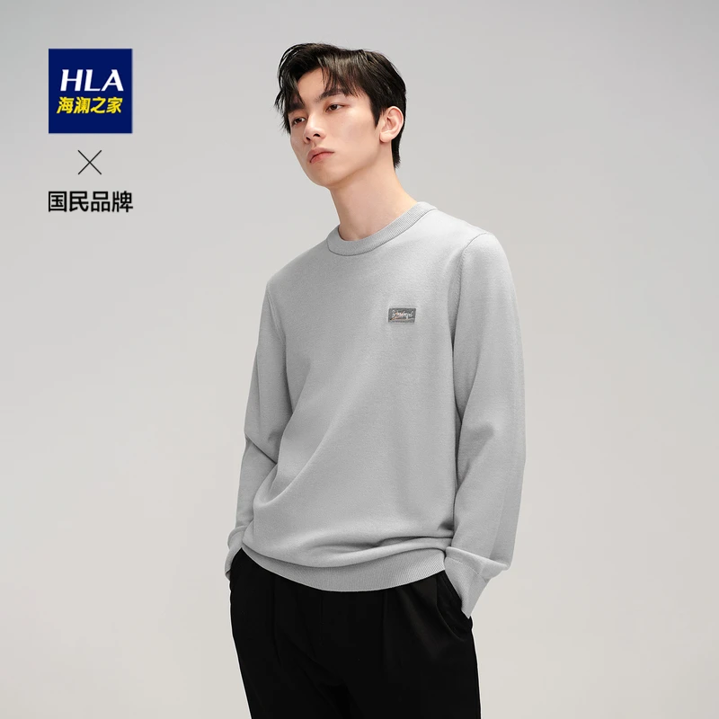 HLA/海澜之家舒适圆领长袖针织衫简约休闲亲肤柔软毛衣男