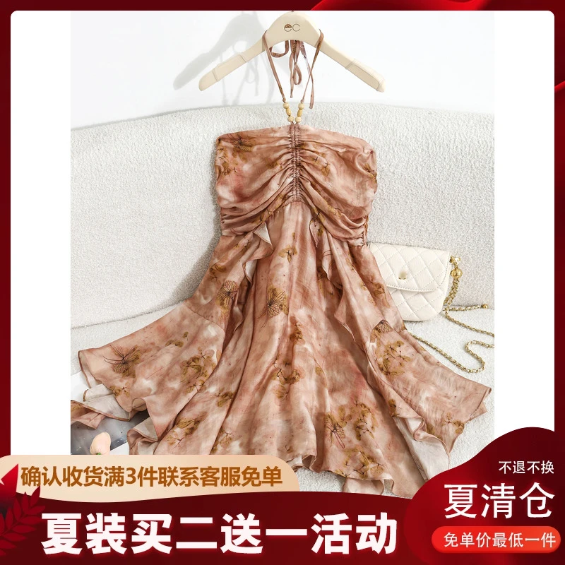 宁熙ec原创印花设计感半身裙不规则小众686A6538