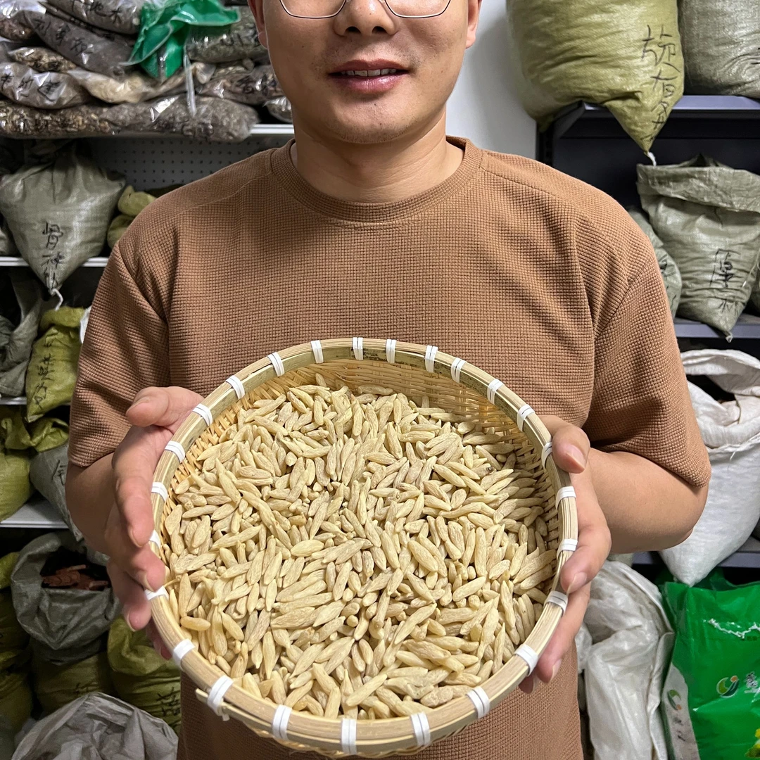 【本草李博士】正宗川麦冬道地四川绵阳麦冬大个精选可搭配枸杞