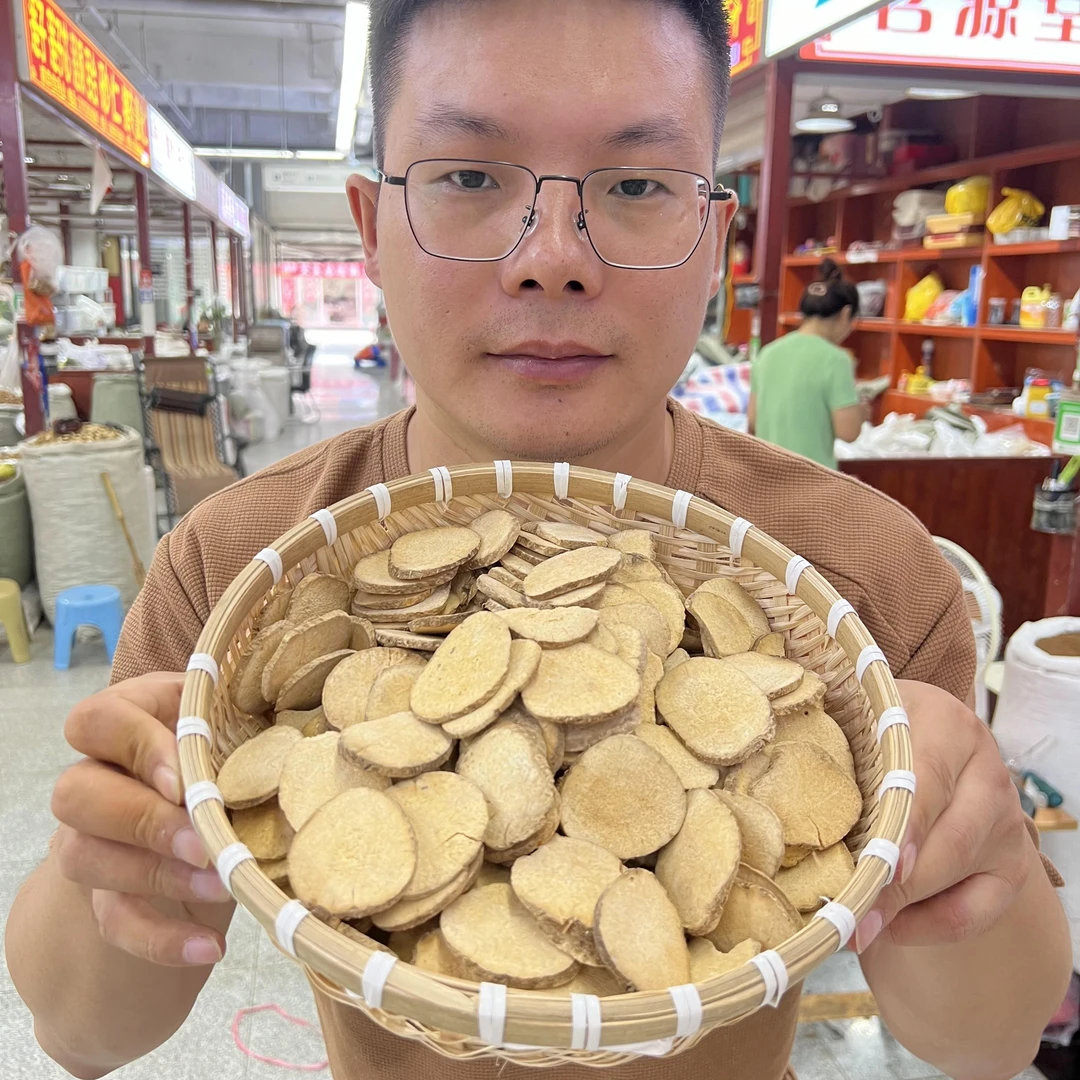 【本草李博士】无硫精选泽泻片四川道地泽泻中心片正宗山货搭配枸杞