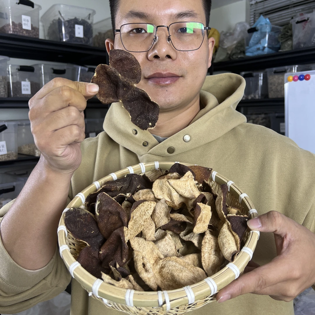 【本草李博士】无硫新会陈皮自然陈放梅江十年猪皮皱虎斑内瓤满星