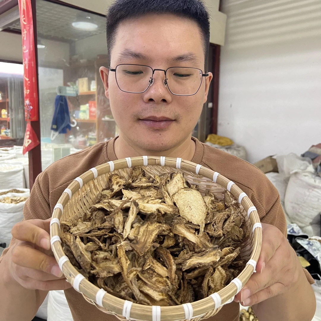 【本草李博士】正宗独活道地独活正品独活精选优质独活搭配枸杞