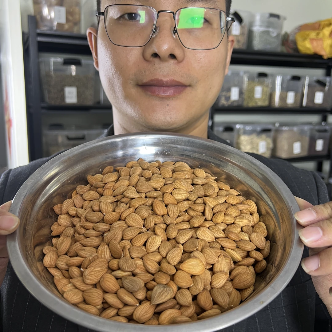 【本草李博士】无硫甜杏仁带皮精选新疆杏仁道地甜杏仁搭配枸杞