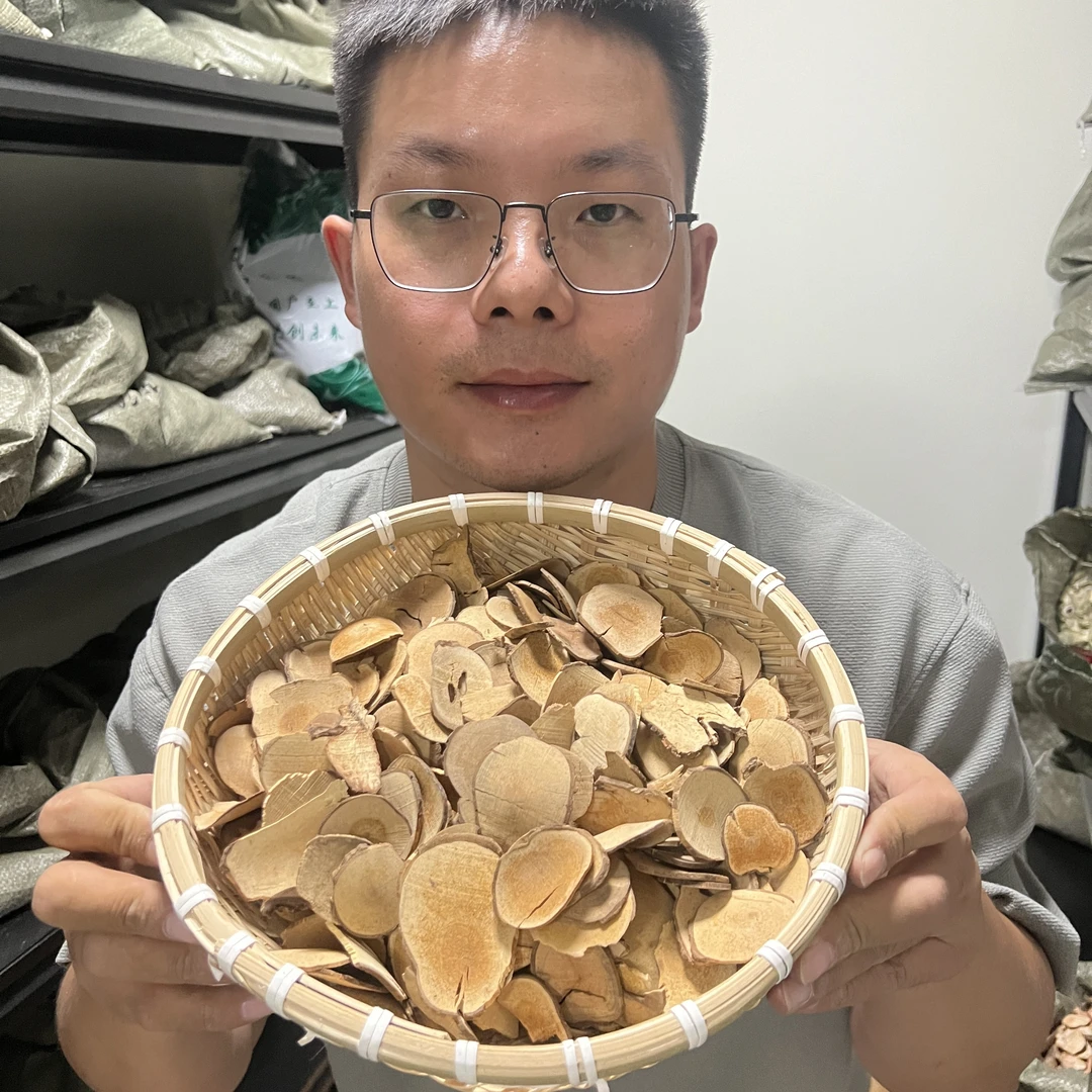 【本草李博士】无硫乌药 道地浙江乌药 大小断片都有配茯苓