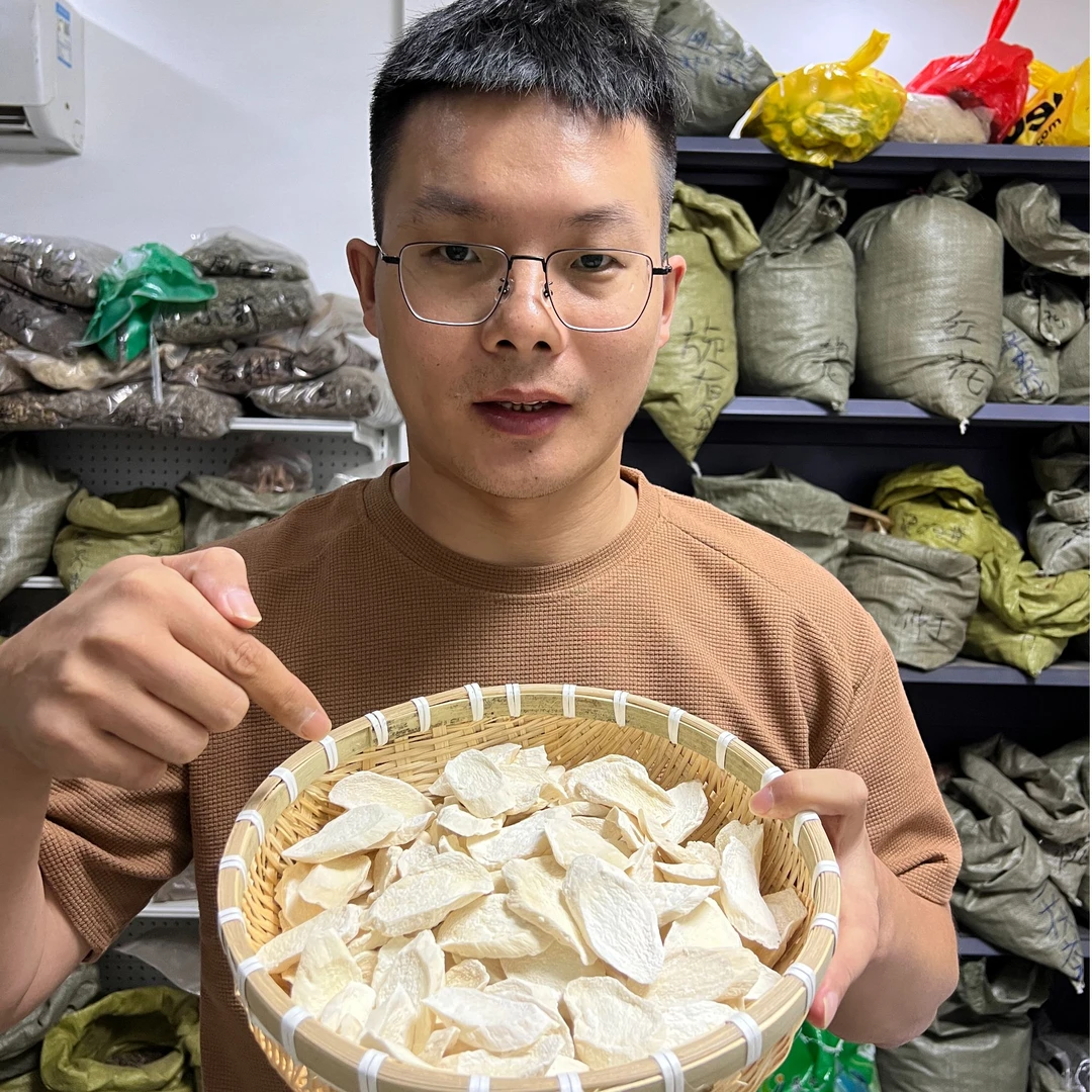 【本草李博士】精选山药道地无硫怀山药河南道地焦作温县山药