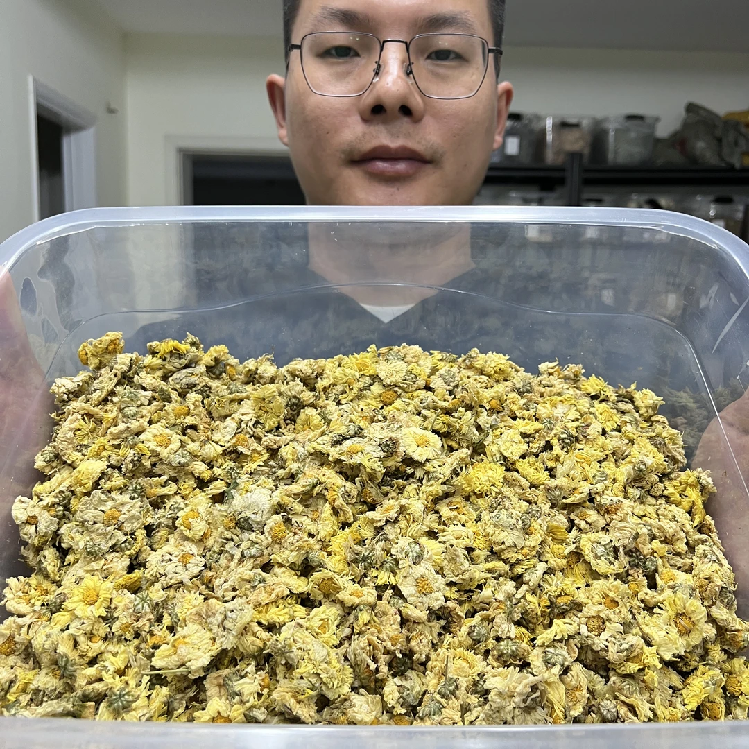 【本草李博士】菊花茶胎菊杭白菊贡菊金丝皇菊各种菊花配枸杞