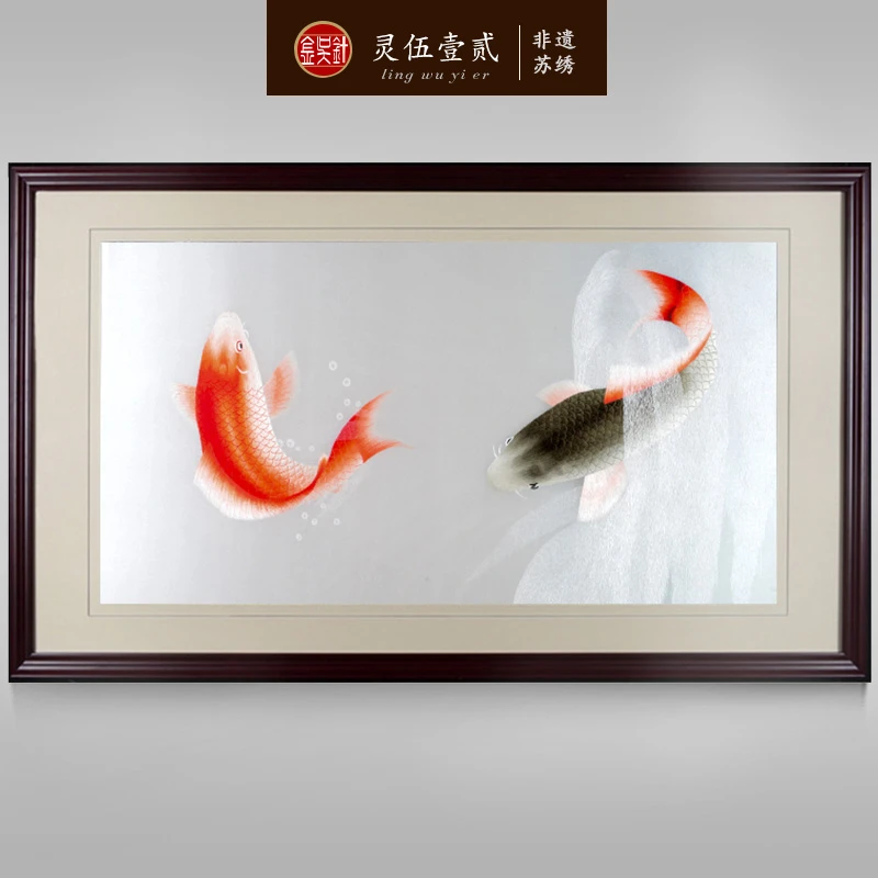 苏绣成品挂画客厅装饰画中式餐厅纯手工苏州刺绣画鱼跃龙门桑蚕丝