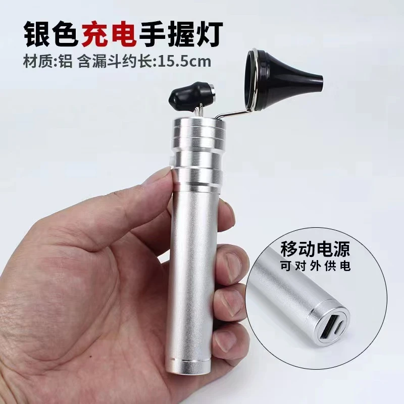 充电手握灯专业采耳工具掏耳专用灯可视掏耳勺聚光灯采耳技师专用