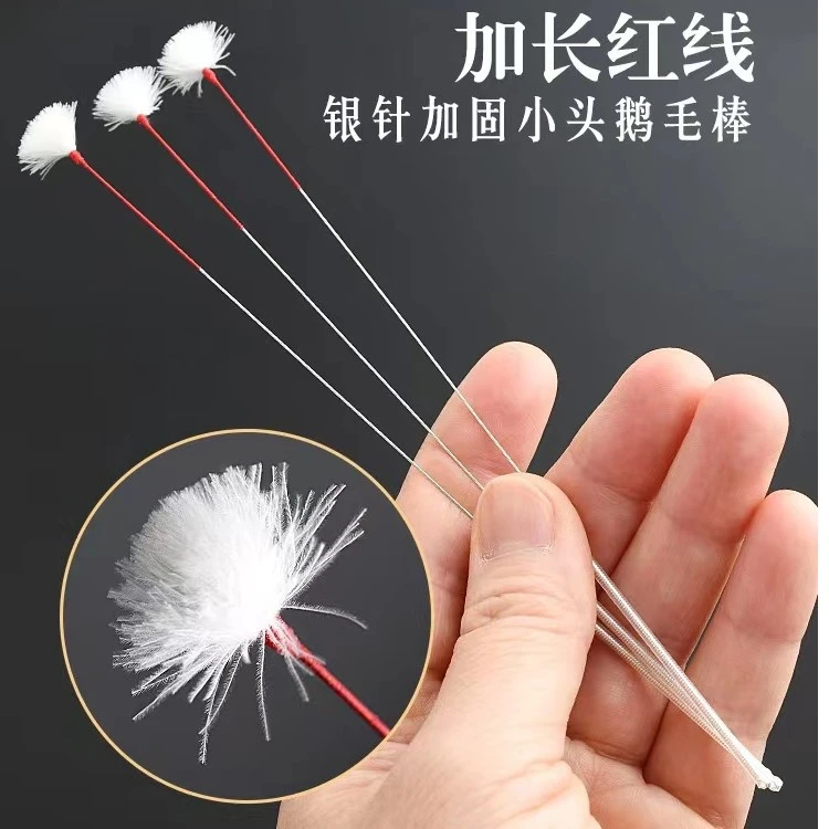 银针鹅毛棒新款加长红线小头采耳工具可视掏耳勺采耳技师专用软头