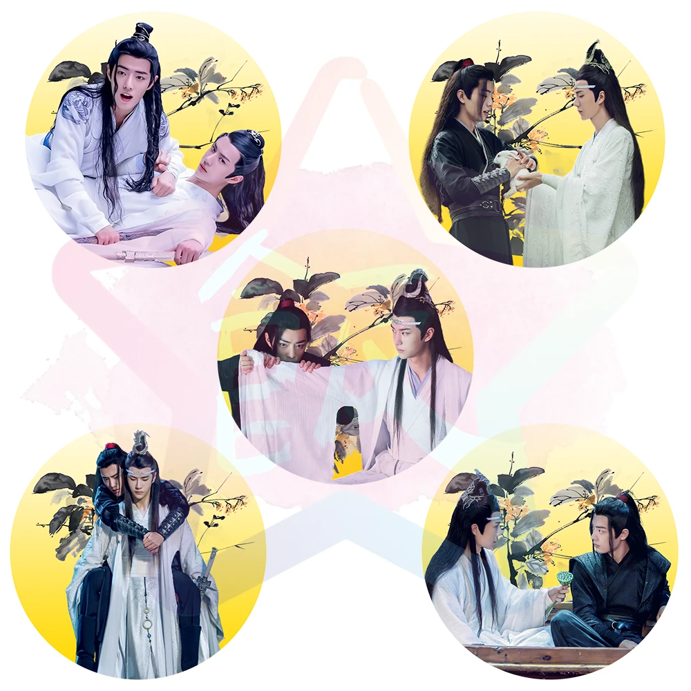 【亚克力杯垫】王一博肖战唱片杯垫博君一肖明星周边粉丝专属