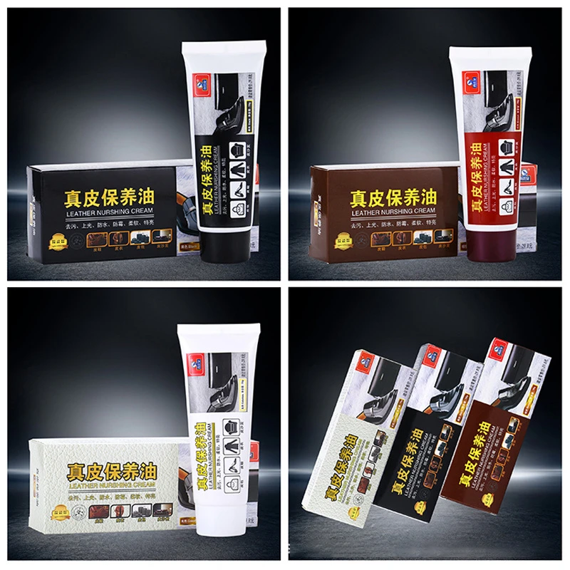 真皮上光补色修复保养油持久无色保护