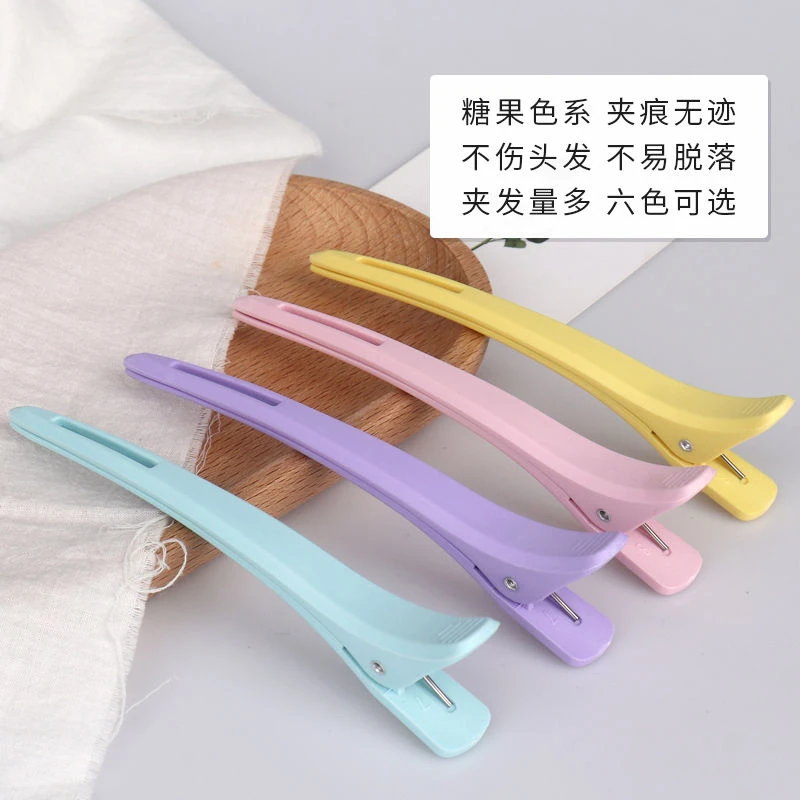美发无痕夹夹子大号鸭嘴夹理发夹子发夹刘海夹盘发发卡剪发长夹子