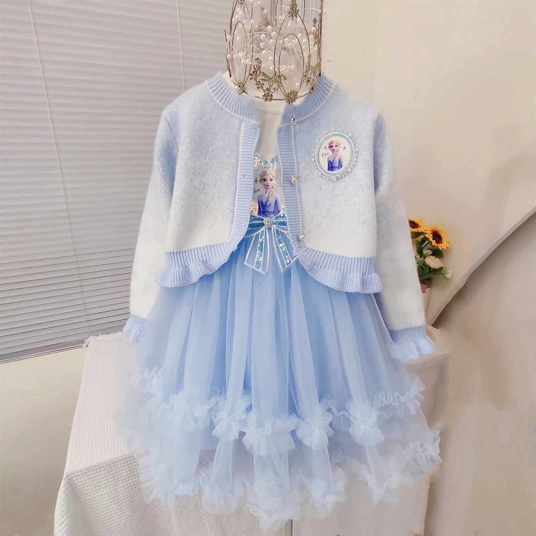 艾莎毛衣开衫连衣裙女童春秋季公主新品长袖网纱裙女宝针织两件套