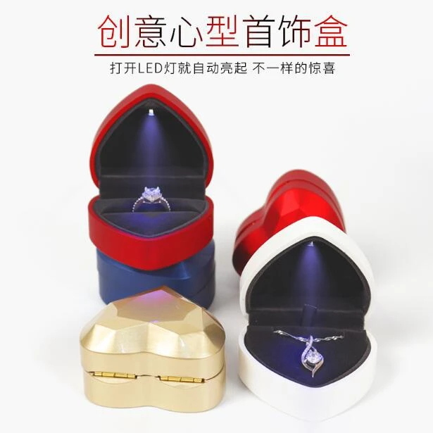 首饰盒/箱 心形高档珠宝首饰盒 求婚戒指盒吊坠盒项链礼物盒子带L