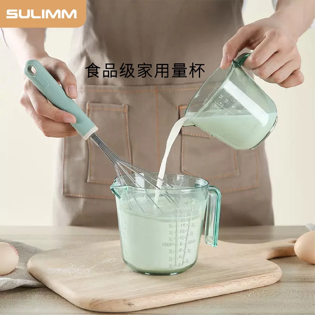 家用多功能大容量刻度杯手持加厚牛奶杯大号耐热神器塑料杯高颜值