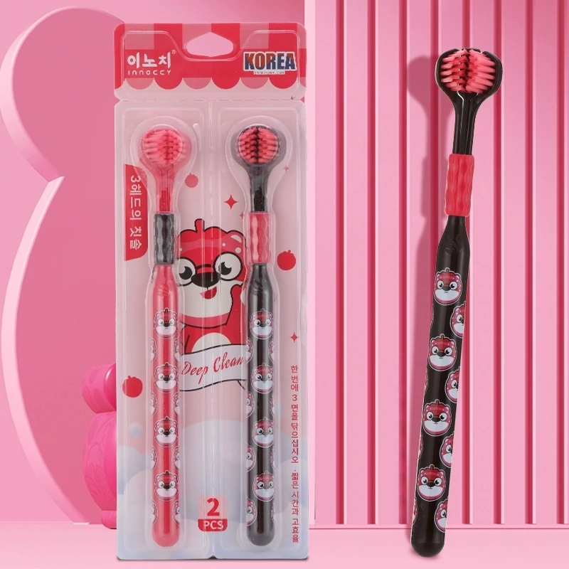 三面牙刷成人软毛男女专用可刮舌苔全面包裹清洁家庭装正品