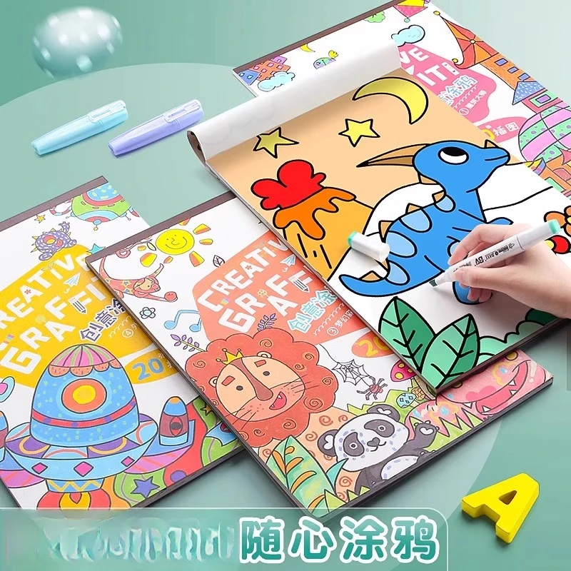 加厚儿童涂鸦画画本小学生图画本马克笔绘画本美术油画棒专用画纸