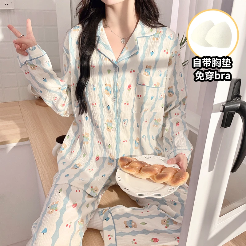 带胸垫睡衣女春秋季新款甜美小熊长袖长裤云朵棉纱开衫家居服套装