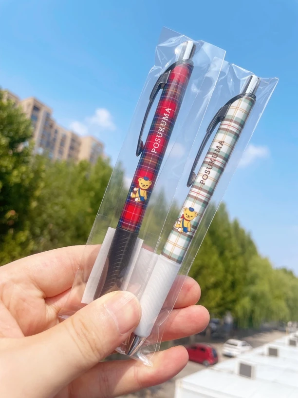 派通邮局小熊黑色 0.5 中性笔