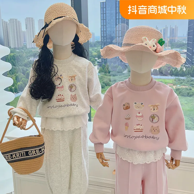 女童套装秋装韩版女宝宝卡通运动套装卫衣卫裤休闲儿童秋季套装潮