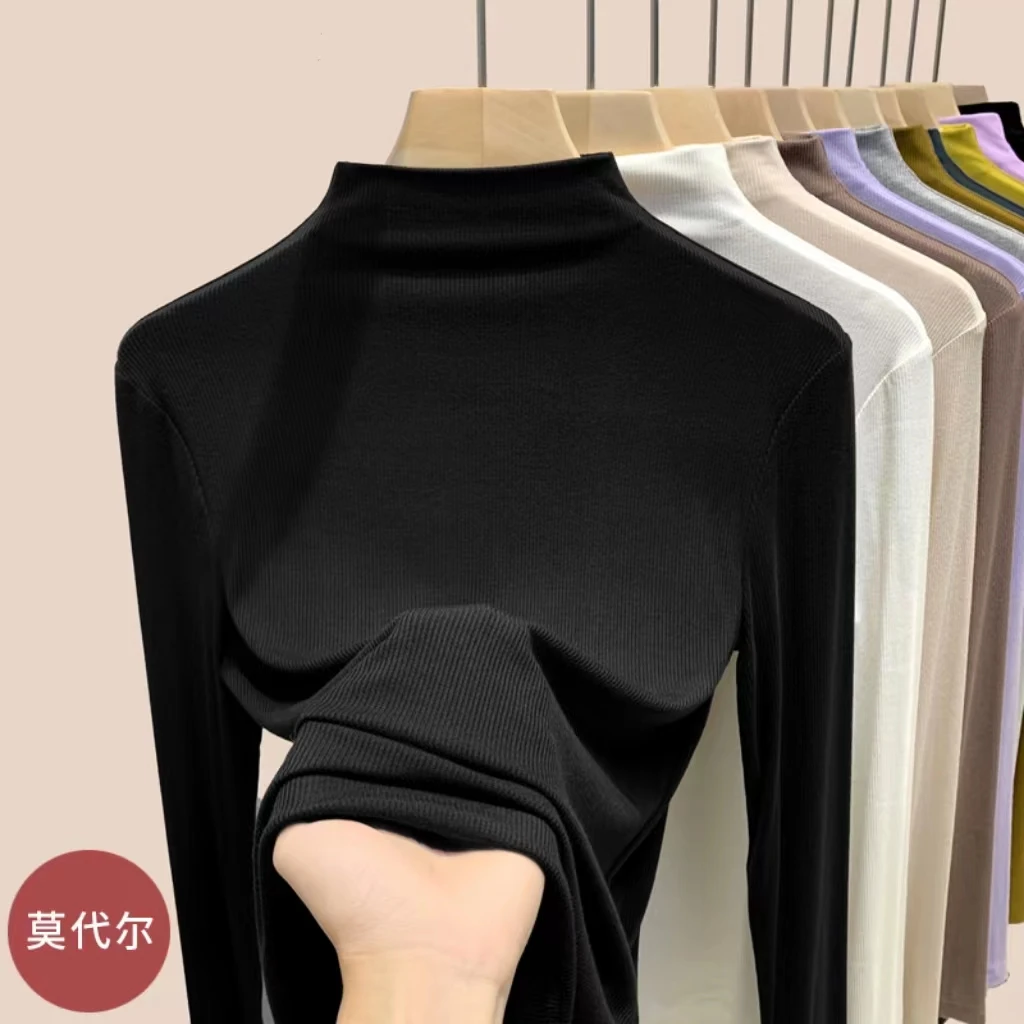 莫代尔棉欧货半高领长袖打底衫女春秋冬修身大码内搭T恤面膜T上衣