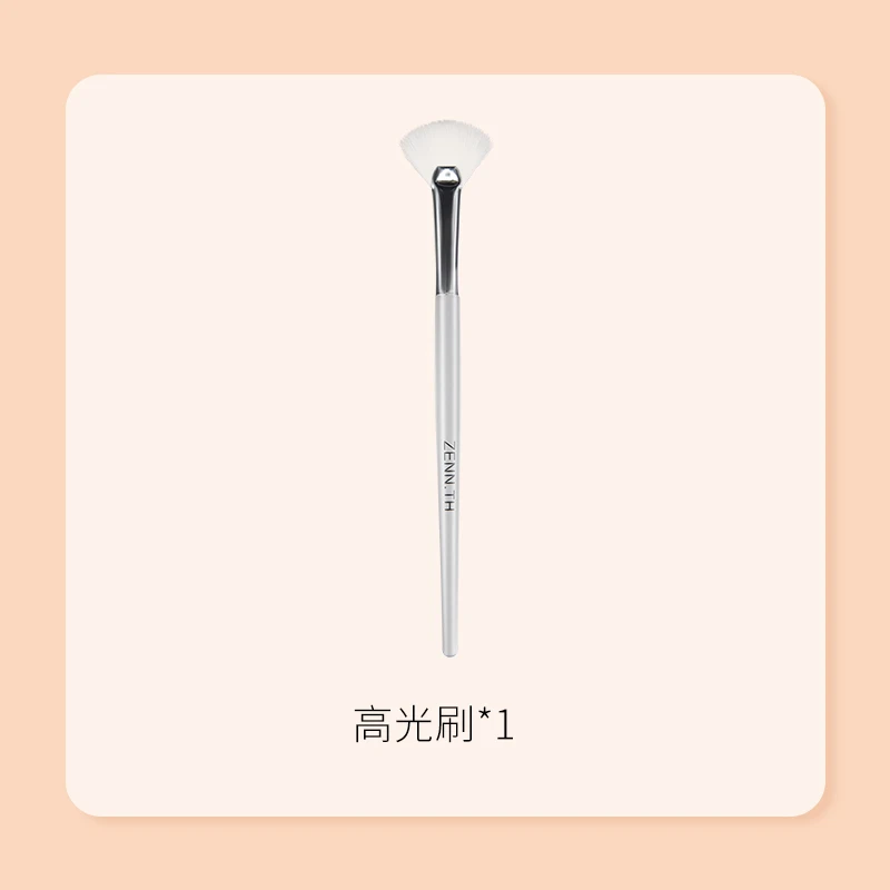 ZENN.TH高光刷