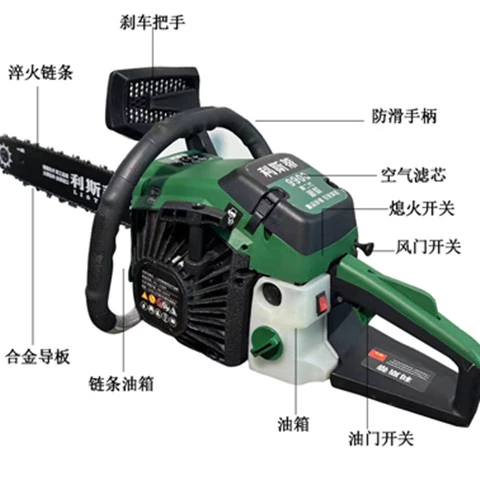 必赢全新进口9900T大功率油锯2冲程高功率大马力精品专业伐木锯