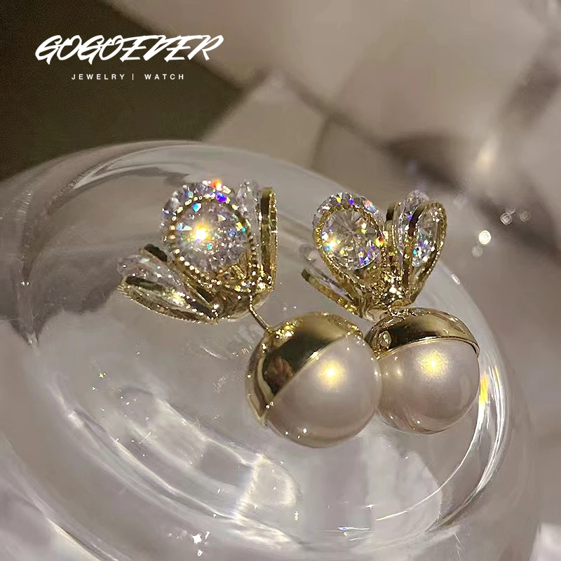 gogoever 铜合金仿珍珠耳饰 轻奢双面多戴时尚耳钉