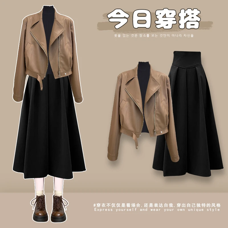 大码女装小皮衣外套美式胖mm复古百皮夹克牛仔裤连衣裙两件套9111