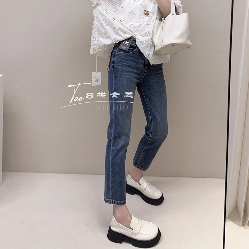 351代嘉儿牛仔裤女2023秋季301高端系列猫须多的蓝色烟管裤八分裤