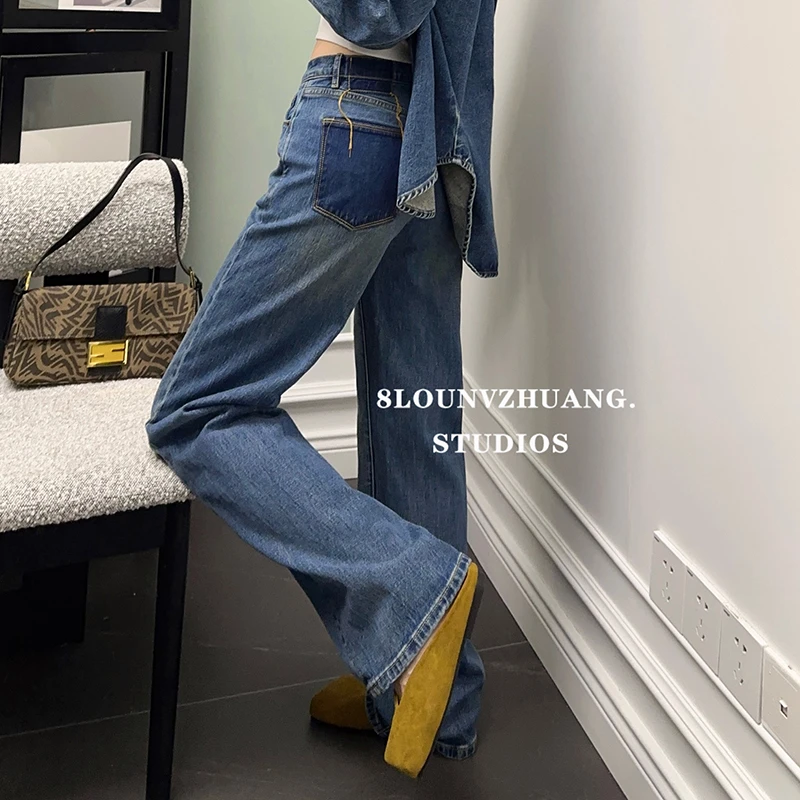 花匣子牛仔裤2024秋季新款常规蓝色窄版显瘦阔腿裤502605-2