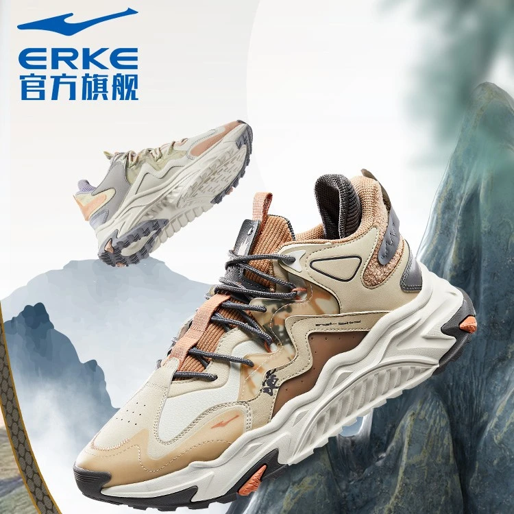 伍岳独尊｜鸿星尔克情侣增高男女鞋软底防滑休闲老爹鞋51122302397