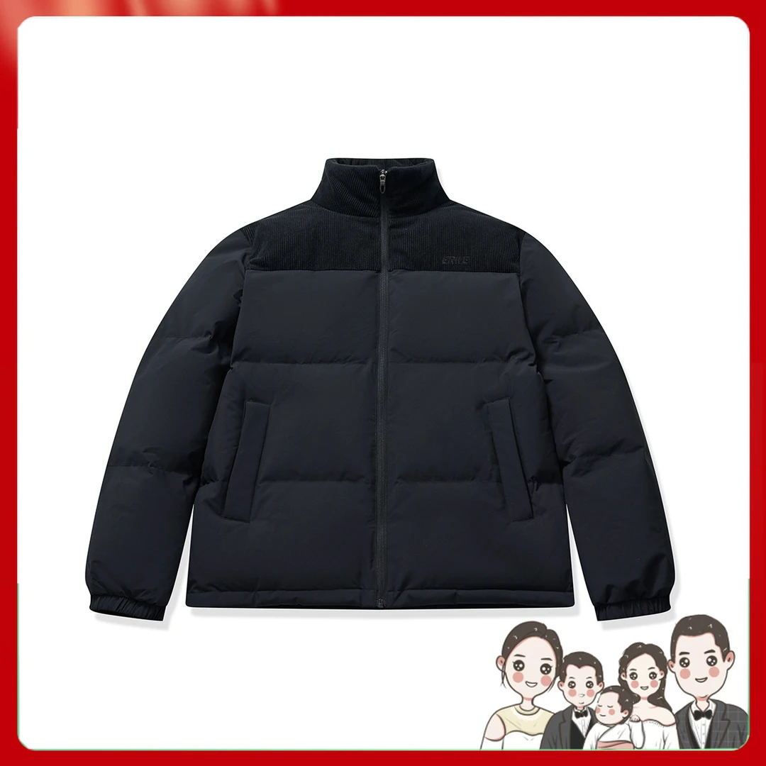 【小伍专属】鸿星尔克经典款拼外立领运动羽绒服-51223401053-qw-ee