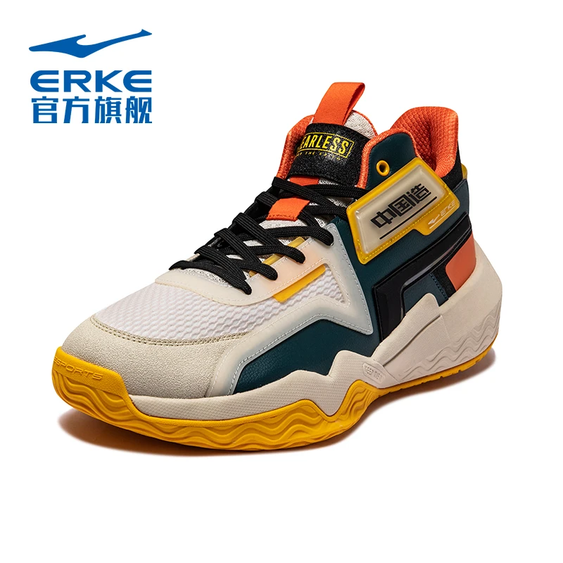 鸿星尔克男士时尚休闲运动鞋潮流百搭高帮运动篮球鞋 11122304288