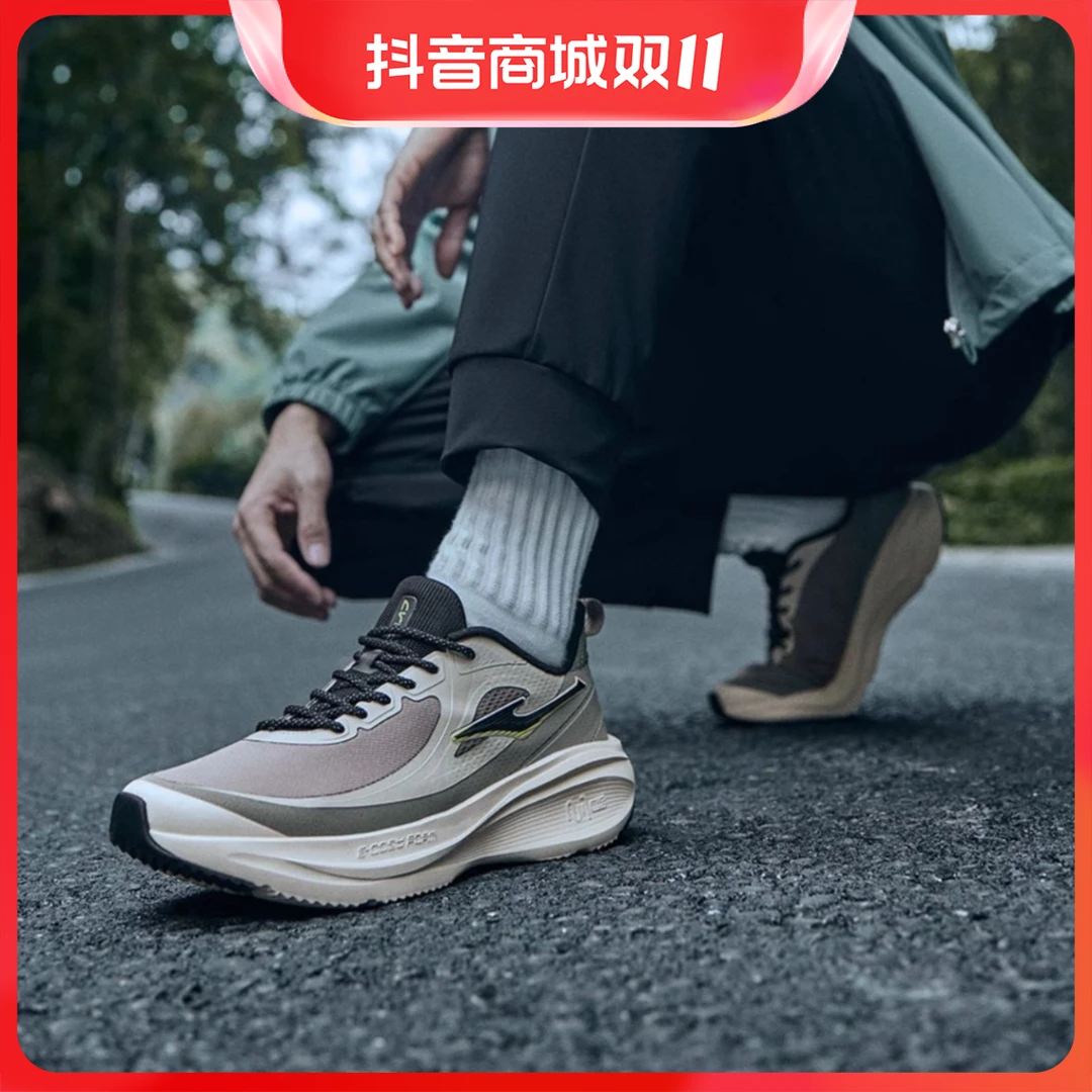 奔逸丨鸿星尔克男女时尚轻便跑步鞋子运动经典跑鞋51123303111-yl