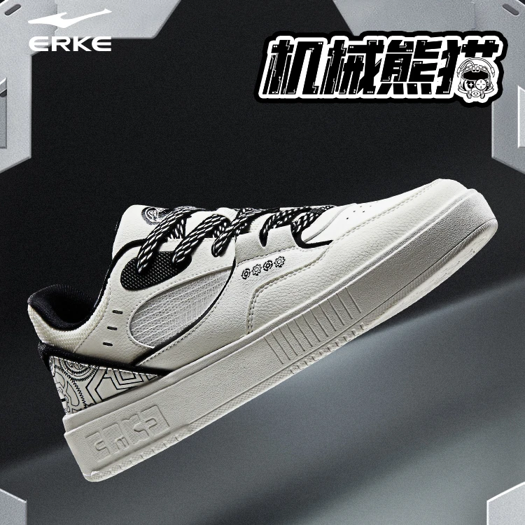 电池熊猫丨鸿星尔克夏季情侣健步鞋低帮时尚潮流休闲鞋5112420113