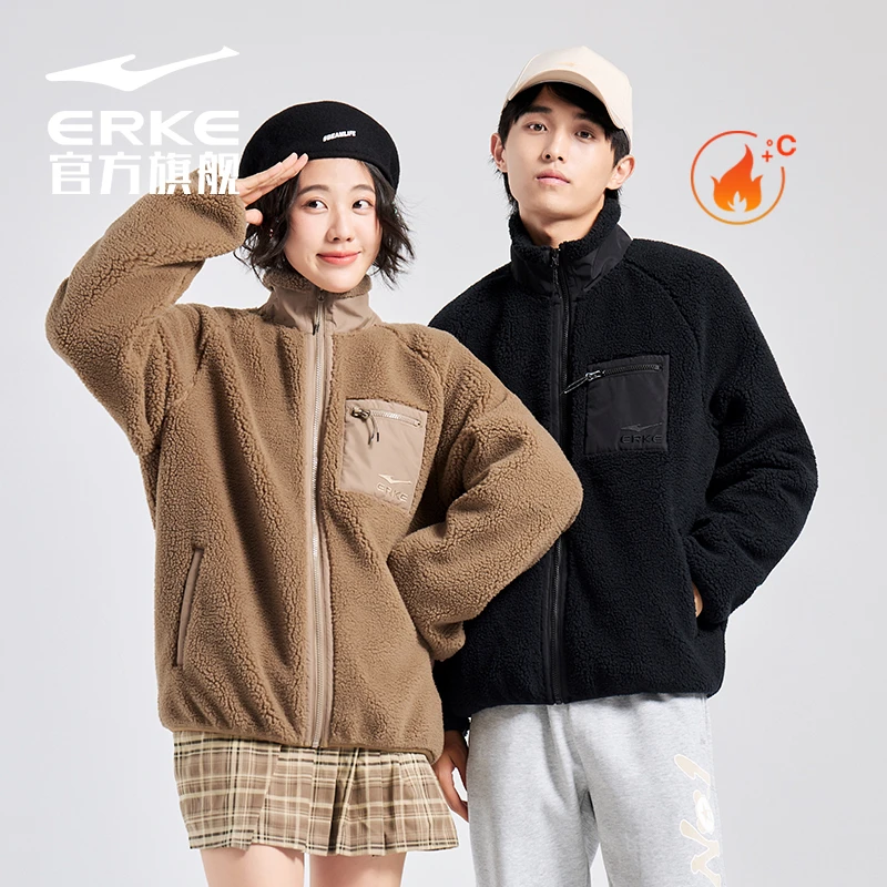 鸿星尔克羊羔绒外套男秋冬开衫卫衣加绒加厚运动上衣女