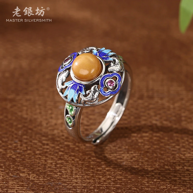 【老银坊】s925银珐琅蜜蜡如意鱼戒指 00311685