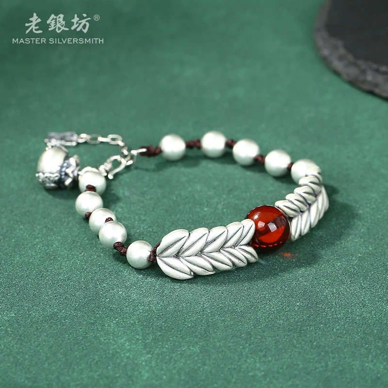 【老银坊】s925银血珀麦穗手链 0033758