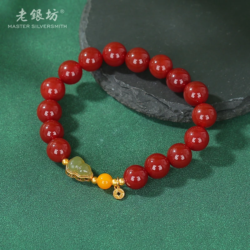 老银坊s925银镀金碧玉葫芦玛瑙手串 00351578