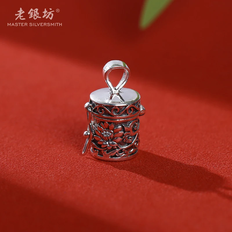 老银坊 吊坠925银 莲花可开香囊吊坠 00231021