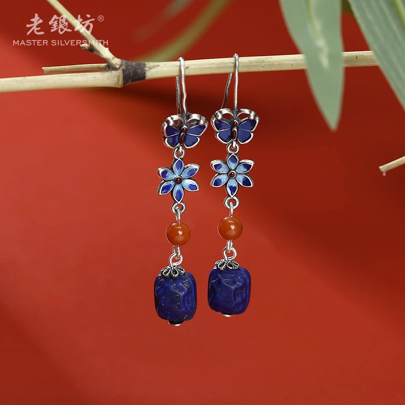 老银坊 原矿青金石耳坠s925银烧蓝花蝶恋花耳饰 品质珠宝 0014240