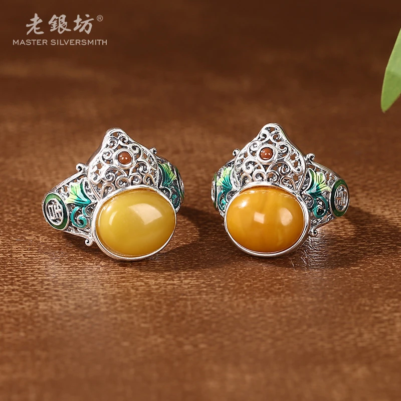 【老银坊】s925银蜜蜡吉字葫芦戒指 多样性发货 发其一 00311864