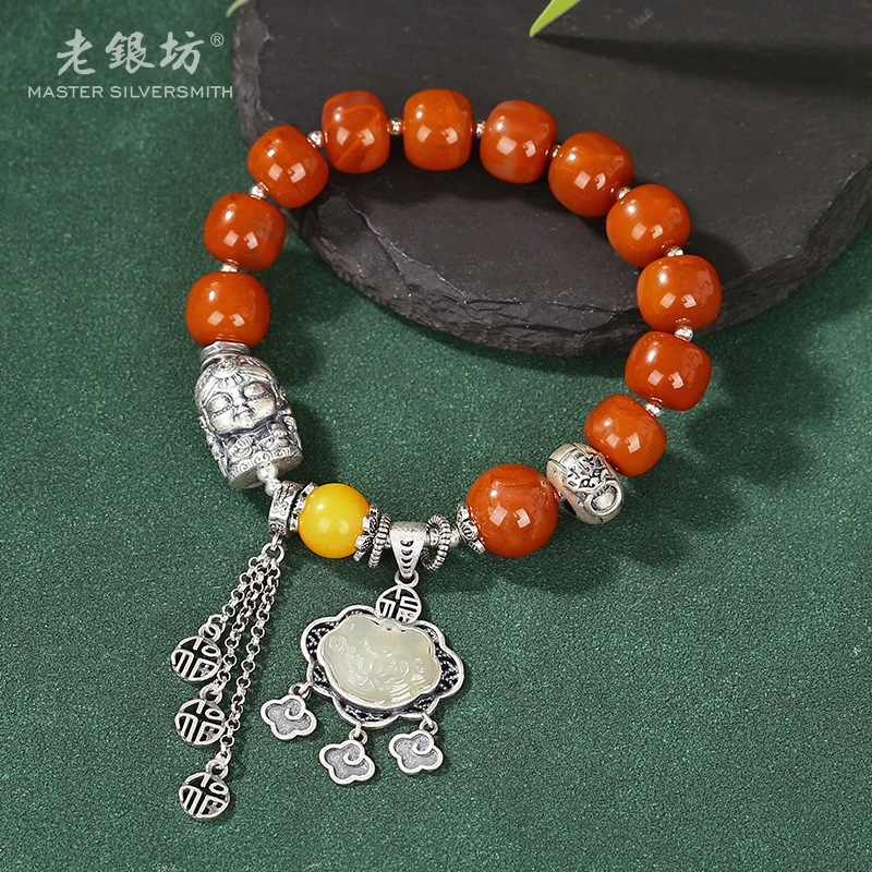 s925银南红流苏扎基拉姆手串 00351309