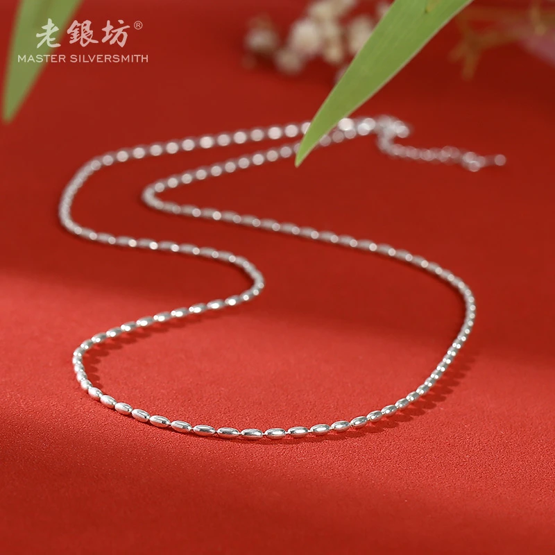 链子925银 橄榄珠项链 0021153/0021154