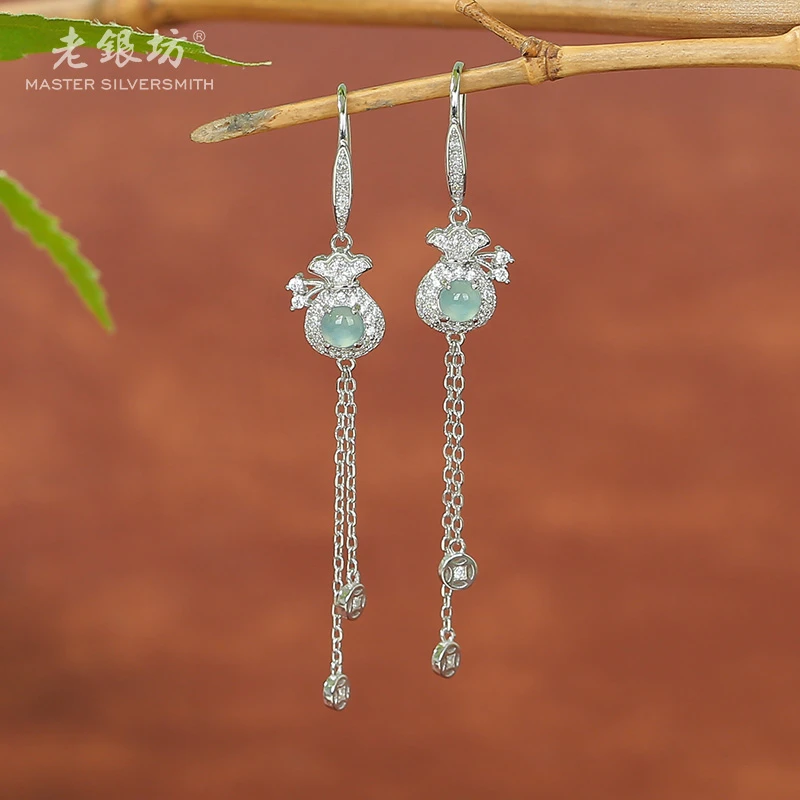 【老银坊】s925银蓝水翡翠流苏钱袋耳坠 0014821