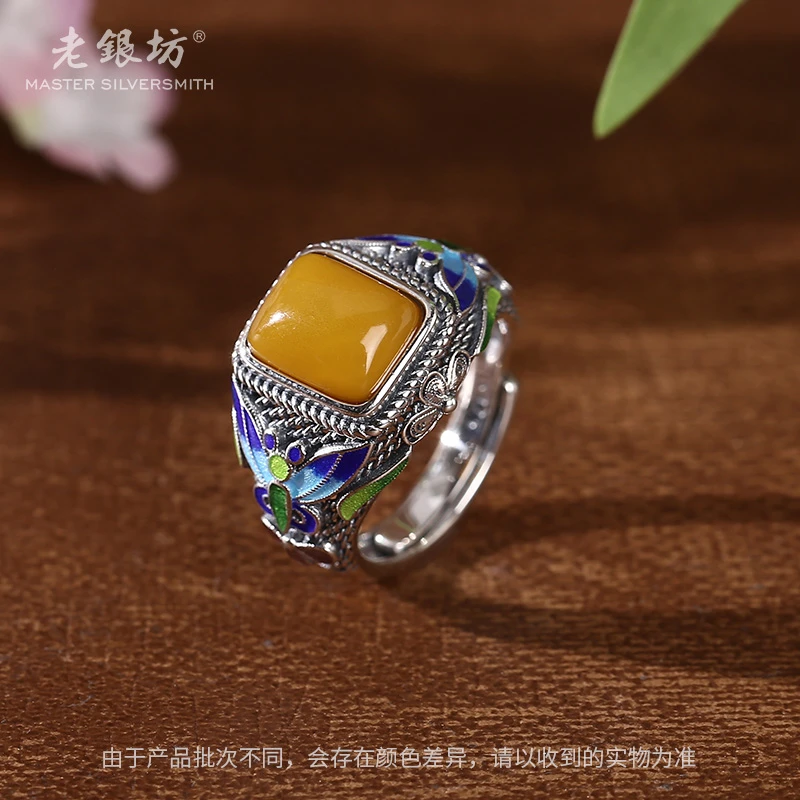 【老银坊】s925银珐琅蜜蜡方块蝴蝶单戒 00311635