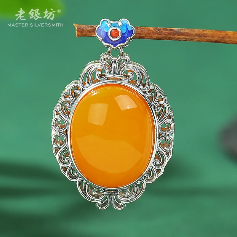 老银坊蜜蜡吊坠香囊（可开）鸡油黄s925银饰如意莲花 品质 00232555